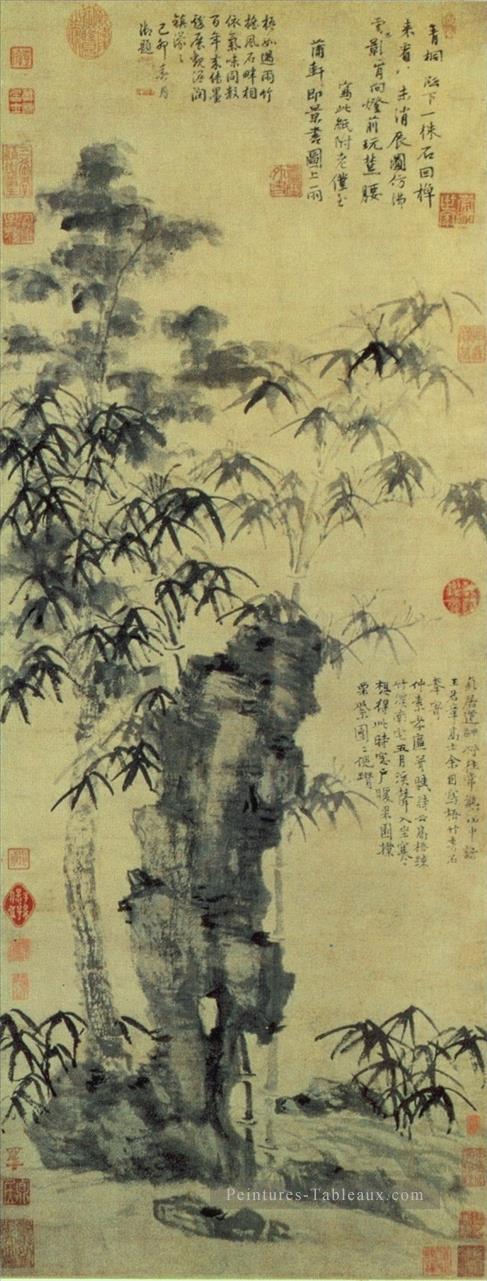 bambou et élégante Pierre ancienne Chine à l’encre Peintures à l'huile
